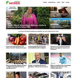 maghrebemergent.com
